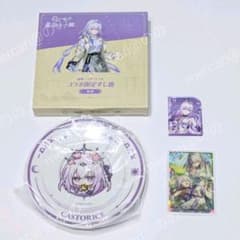 수시로 붕괴 스타 레일 콜라보 한정 스시 접시 제1탄 제2탄 픽 카드 세트