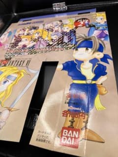 台紙】FF6 カードダス100 ファイナルファンタジーⅥ パート2 - メルカリ