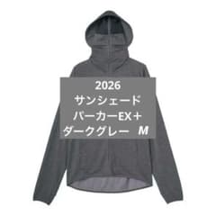 クールUVサンシェードパーカーEX+ ダークグレー M 2026ワークマン☆11
