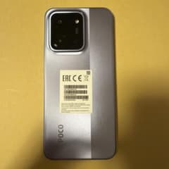 最終値下げ！ POCO C85 ブラック Amazon.com: XIAOMI Poco C85 4G LTE (Compatible with Tmobile Tello