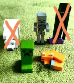 Minecraft　マインクラフト フィギュアコレクション3個セット　マイクラのサムネイル