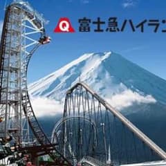 はむはむ様専用！のサムネイル