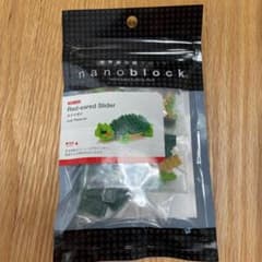 【未開封】ナノブロック　ミドリガメのサムネイル