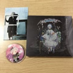 神楽色アーティファクト＆缶バッジのサムネイル