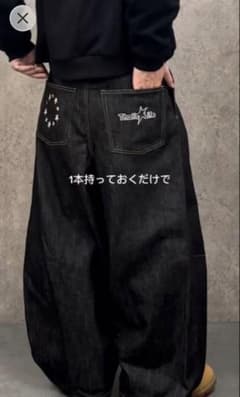 That's Lifeブラック タックリジッドバギーデニムパンツのサムネイル