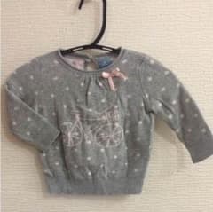 ベビーギャップ✩︎60 薄手ニットのサムネイル
