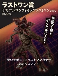 m69830652191_1.jpg?1698770555