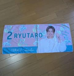 阪神タイガース TORACO dazzlin タオル 2 RYUTAROのサムネイル