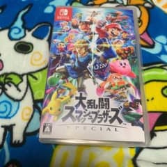 Hmama☆様。専用出品になります！のサムネイル