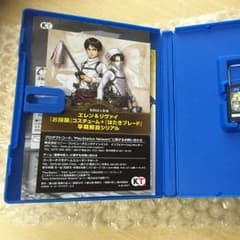 ※※即購入可※※ PSvita版 進撃の巨人 早期購入特典付きのサムネイル