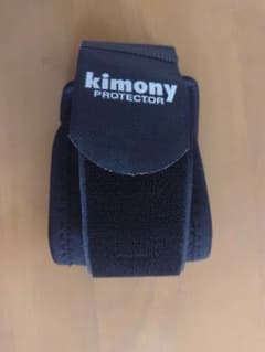 kimony PROTECTOR 肘用サポーターのサムネイル