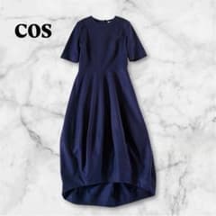 8【美品】COS コクーンシルエット　カシミヤ混　ロンワンピース