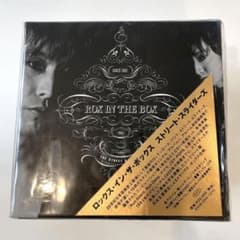 ストリート・スライダーズ/ロックス・イン・ザ・ボックスのサムネイル