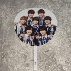 なにわ男子 ジャンボうちわ Johnny's Countdownのサムネイル