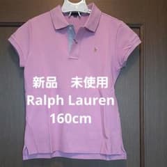 新品タグ付き　Ralph Lauren 160cm　ポロシャツのサムネイル