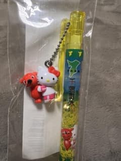 半額！ハローキティご当地ボールペン 千葉限定 チーバくん 千葉国体