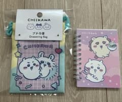 ちいかわ プチ巾着 ミニリングメモ セットのサムネイル