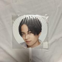 SZ10TH 菊池風磨 団扇のサムネイル