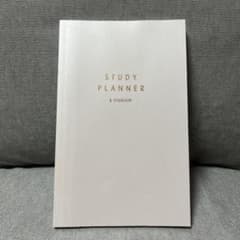 STUDY PLANNER & STUDIUM スケジュール帳のサムネイル