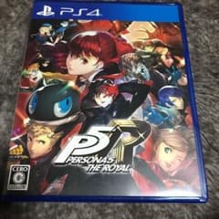 ペルソナ5 ザ・ロイヤルのサムネイル