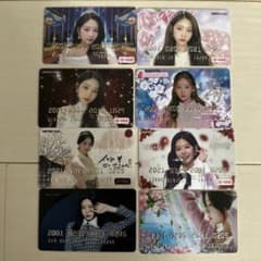 IZ*ONE Buenos Aires ランダムトレカ8枚セット ミンジュ IZ*ONE ミンジュ トレカ ミンジュ PVC 8枚セット - メルカリ