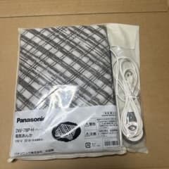 新品　Panasonic 電気あんか ソフト大型 DW-78P-H(グレー)のサムネイル