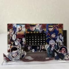 ゴールデンカムイ　万年カレンダーのサムネイル