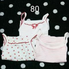 ゆかのすけ様専用 80サイズ キャミソールロンパースのサムネイル