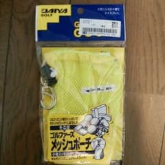 ゴルフポーチのサムネイル