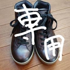 ecco(36)ハイカットスニーカーのサムネイル