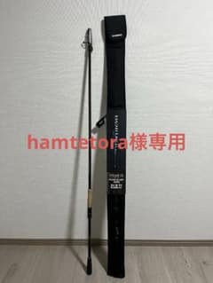 SHIMANO BORDERLESS 370XH-TK ルアーロッド - メルカリ