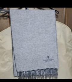 コマコマ様専用　ブラックレーベル　マフラーのサムネイル