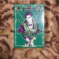 JoJoNIUM 01 荒木飛呂彦原作のサムネイル
