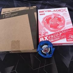ヘルズチェイン:ブラック＆ドランソード:レッド＆シャークエッジ:ブルー 3点 ヘルズチェイン:ブラック＆ドランソード:レッド＆シャークエッジ