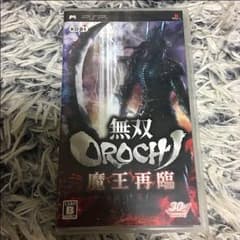 無双オロチのサムネイル