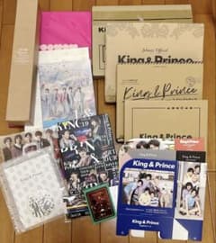 最終値下げ King & Prince グッズまとめ売り キンプリ ライブDVD