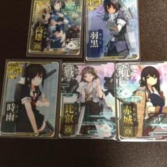 艦これアーケードのサムネイル