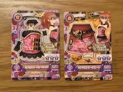 beginnerちゃん様専用 アイカツカード　マスカレードのサムネイル