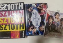 【バラ売り不可】SexyZone CD/DVD/Blu-ray/グッズまとめ売り SexyZone Blu-ray DVD 3枚 セット - メルカリ