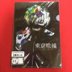 東京喰種 ミニクリアファイル ビジュアル 金木研 m69833265977_1.jpg?1728141469