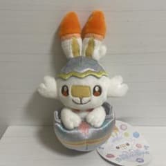 ぬいぐるみ Happy Easter Basket ヒバニー ポケモンのサムネイル