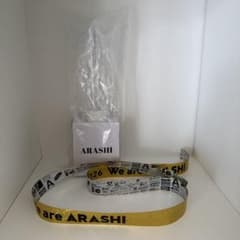 嵐】We are ARASHI 2026 ペンライト （銀テおまけ付) - メルカリ