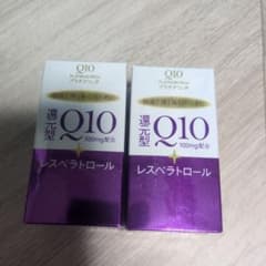 資生堂 Ｑ１０プラチナリッチ ６０粒×2セット　レスペラトロール Q10 プラチナリッチ ( 60粒 )/ 資生堂 ) : 爽快ドラッグ - 通販