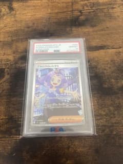 【PSA10】アセロラのいたずら SR ポケモンカードのサムネイル