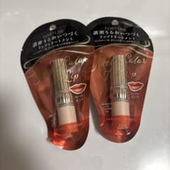 【新品未開封】フォーチュン リップクリーム トリートメント コーラルピンク 2本のサムネイル