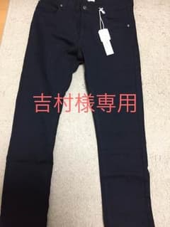 ズボン チノパンツ (improves)のサムネイル