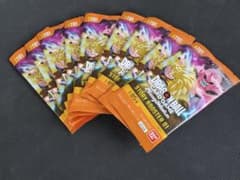 ドラゴンボールカード　ストーリーブースター01 9パック