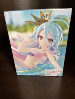 ノーゲーム・ノーライフ Aqua Float Girls 白