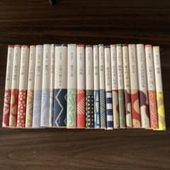 角川文庫小説21冊セット - メルカリ