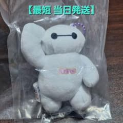 [즉발송] 베이맥스 봉제인형 매력